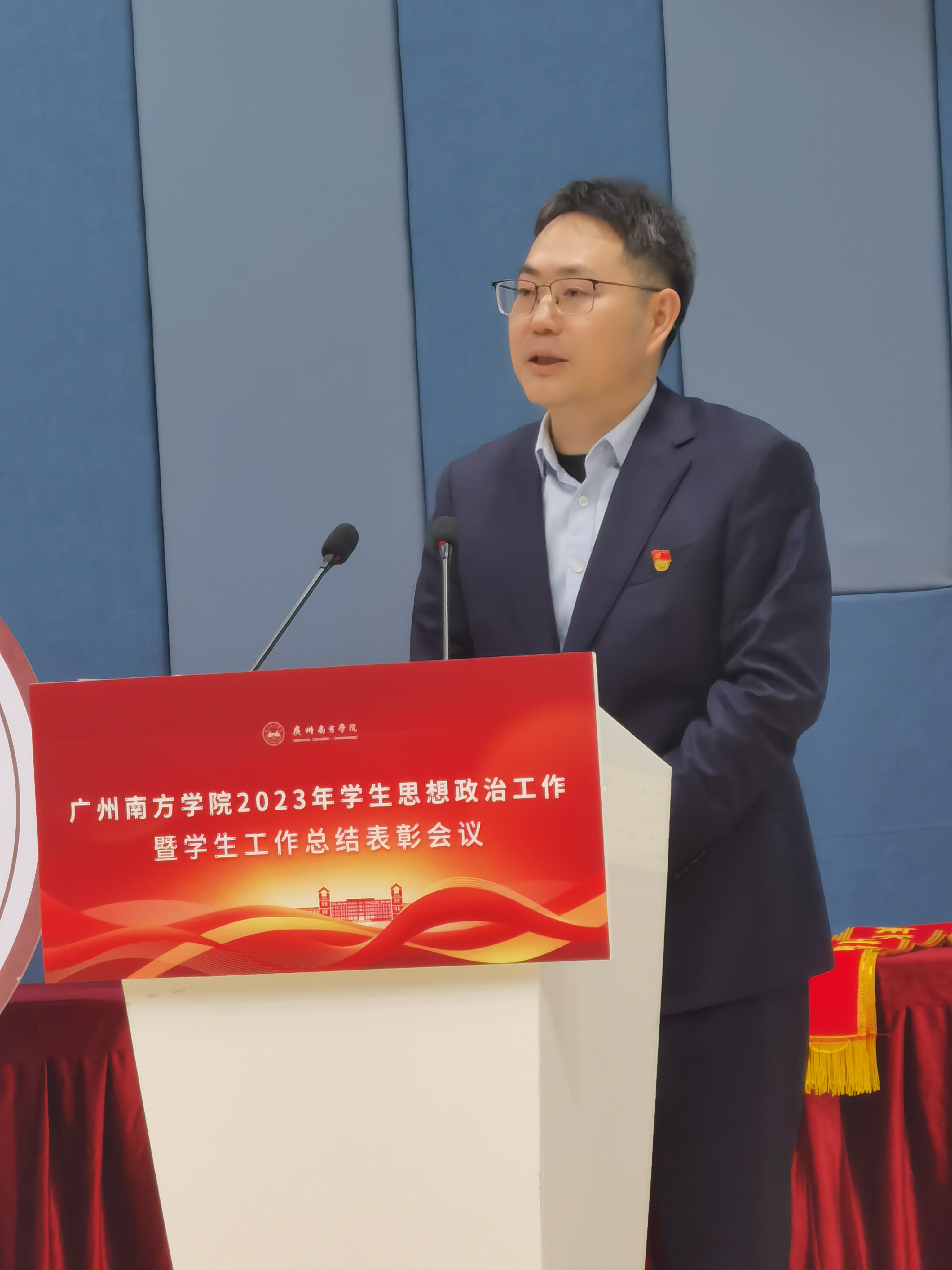 程爱民.jpg